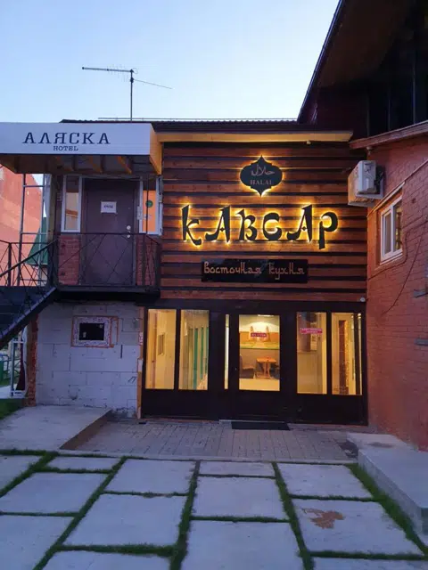 About hotel image